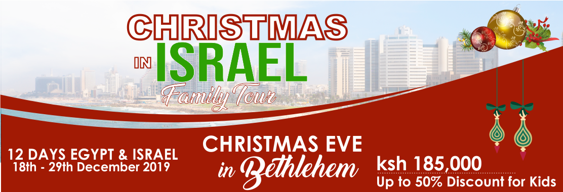 christmas in israel